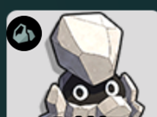 Pebble โ N.018